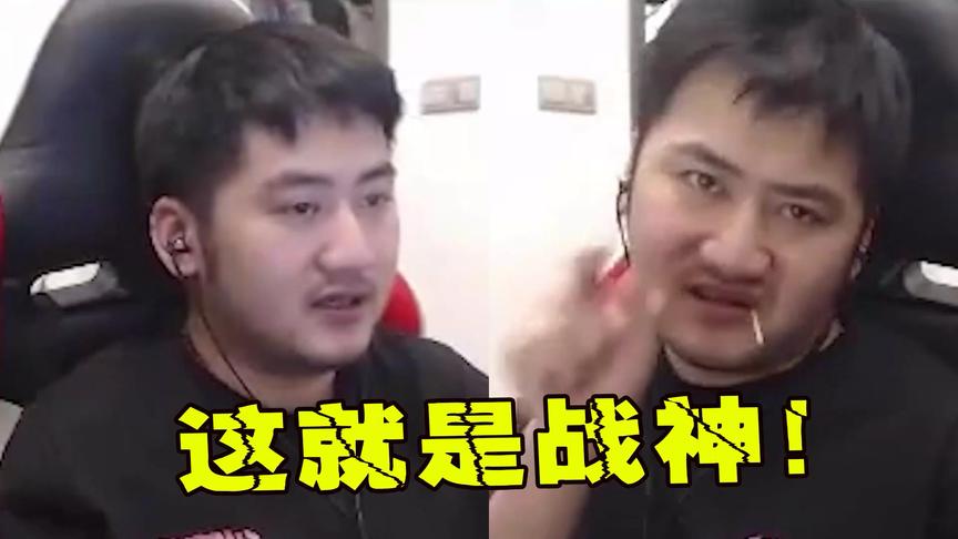 CSGO茄子：在手枪战神的面前装高手？我无敌的啊！