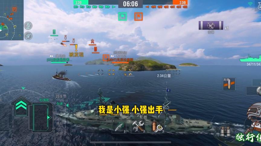 独行侠小强：诺曼底战列舰首秀，把巡洋舰按在地上摩擦！大杀四方