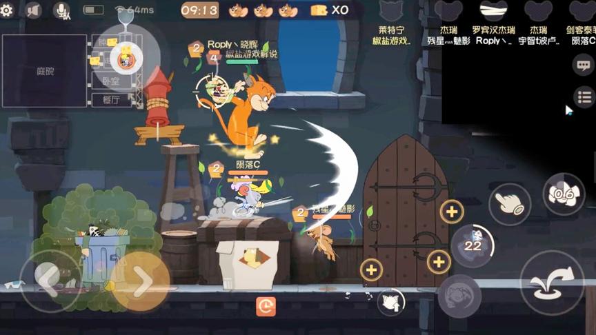 猫和老鼠手游：这只剑客泰菲太烦人了，先送你上火箭吧