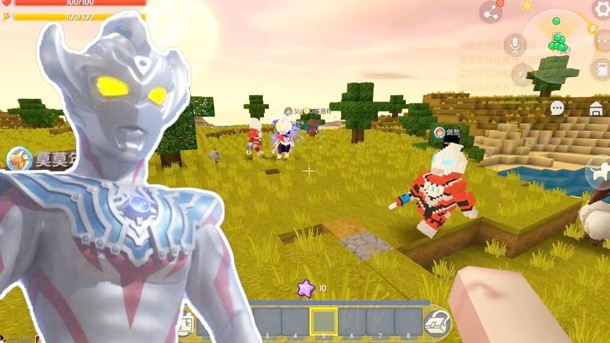 普通生存中有奥特曼，既然还有最新的泰迦奥特曼。