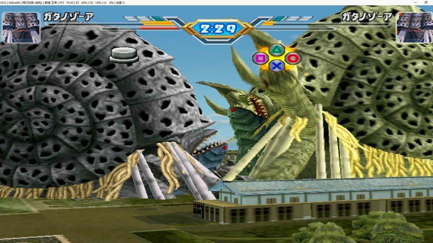 2个加坦杰厄挤在一块互相伤害，它们互相开大的样子能把人笑出泪