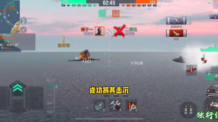 独行侠小强：北卡神挡杀神，佛挡杀佛。炮锋所指，所向披靡！