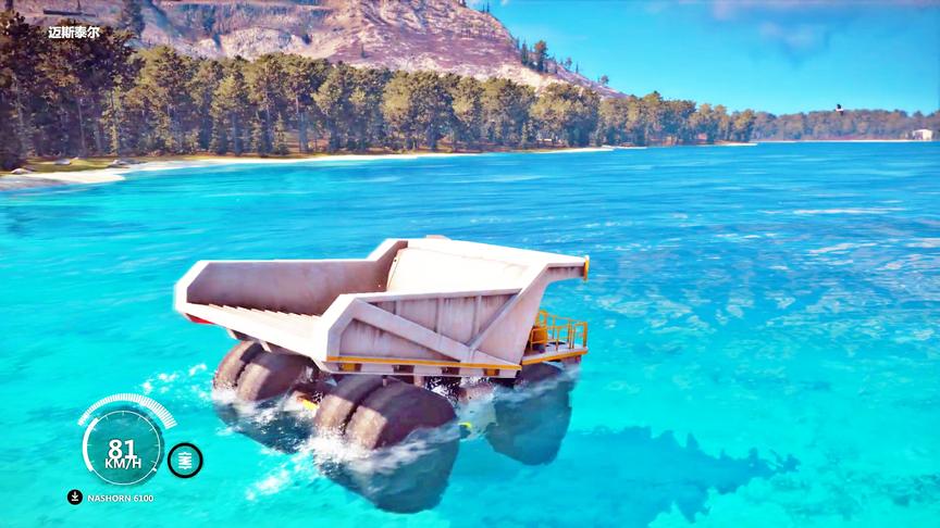 正当防卫3：矿车太沉了，蜻蜓点水特技表演太难！