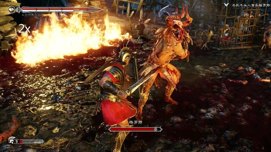 白纸留黑字《崛起之罗马之子》娱乐P5：世界的尽头