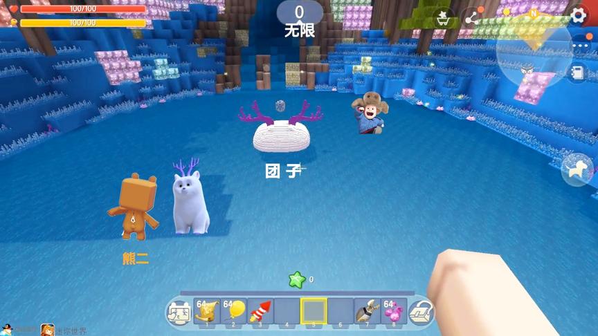 迷你世界《熊出没雪岭熊风》这个世界好神奇，我们遇到了神兽团子