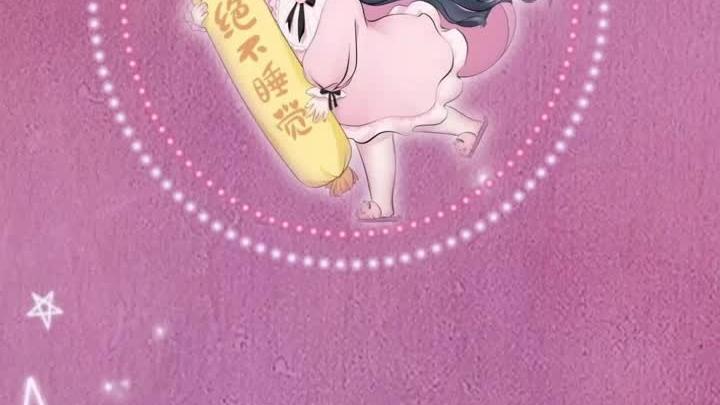 送给我的宝贝们呀~