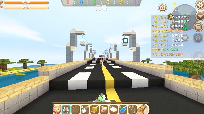 迷你世界：摩托车大赛怎么看都像自行车，紧张又刺激。