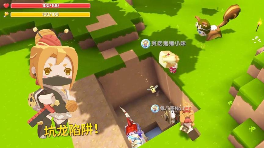 迷你世界极限联机65：我在竹林做了1个陷阱，准备用来抓迅猛龙