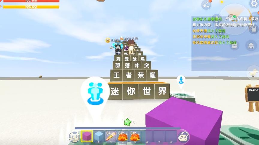 游戏大全酷跑，这里面有你最喜欢的游戏吗？