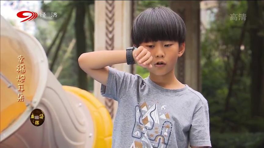 麻辣烫幸福耙耳朵之铁老师一