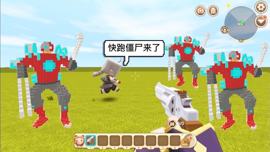 迷你世界：体验新版“CF生化模式”，玩家可以操控红色的幽灵！