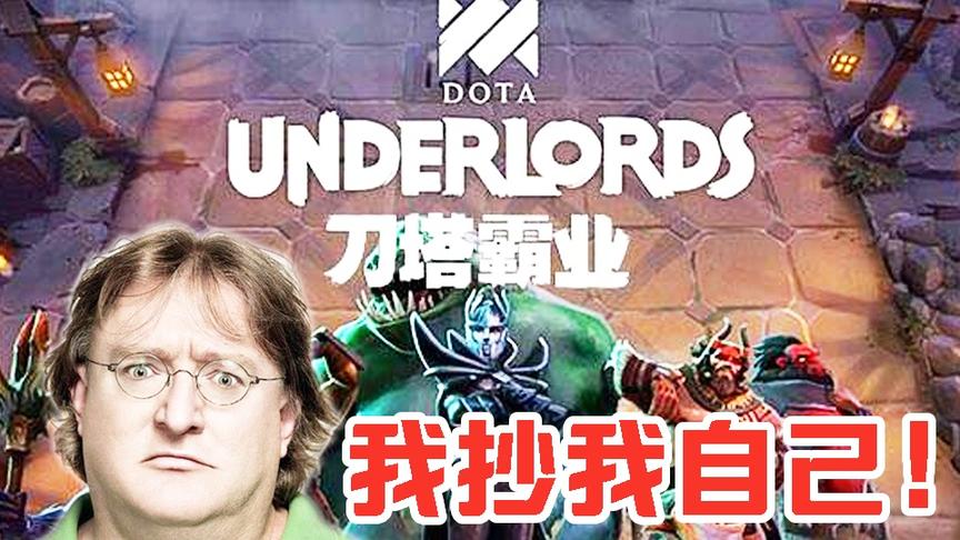 【逍遥小枫】恐怖德鲁伊流，满屏三星怕不怕