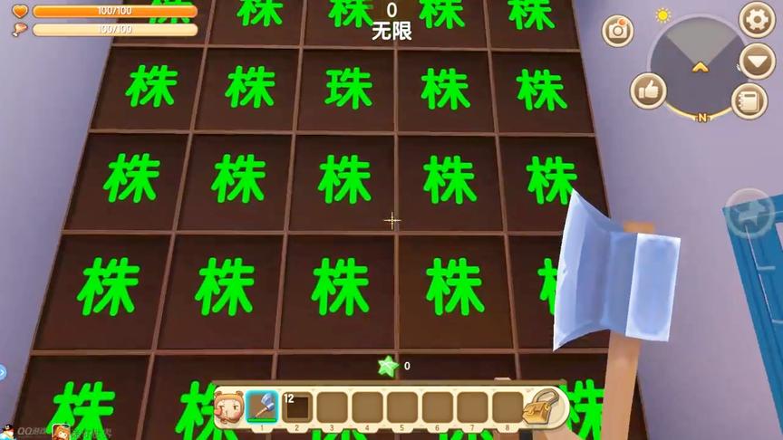 迷你数据：找不同字2分钟大挑战，越往后越难，入梦看得眼都花了