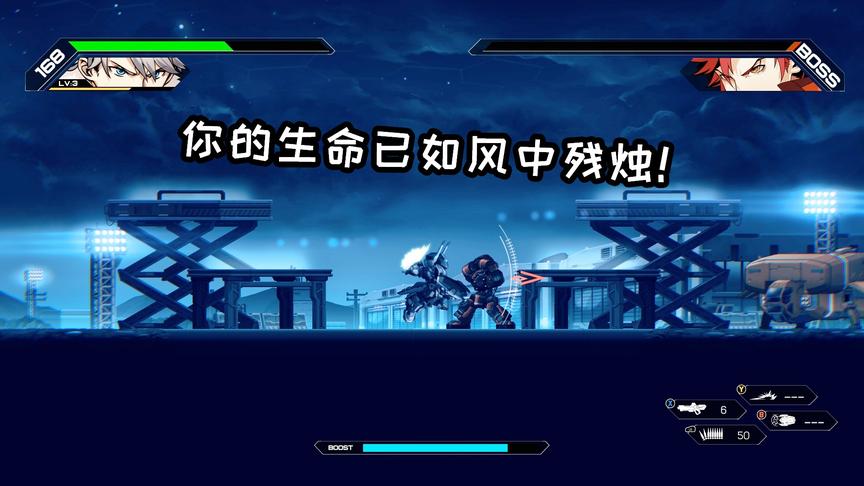 一款国产机甲游戏，瞬间征服日本游戏市场！