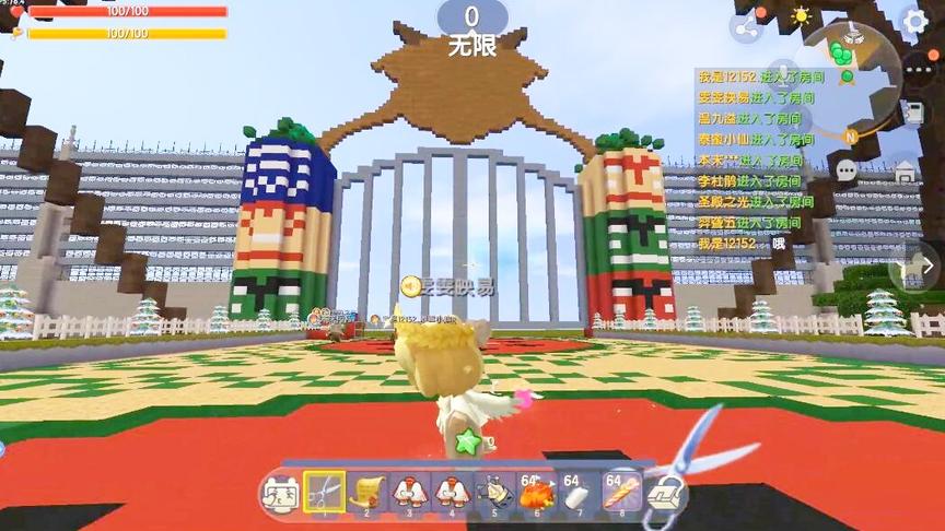 羊村运动会，以为是比赛地图，没想到是个建筑地图完美的还原了。