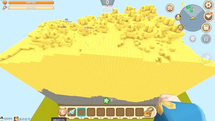 拥有一座金山，想要什么就什么，太奢侈了。