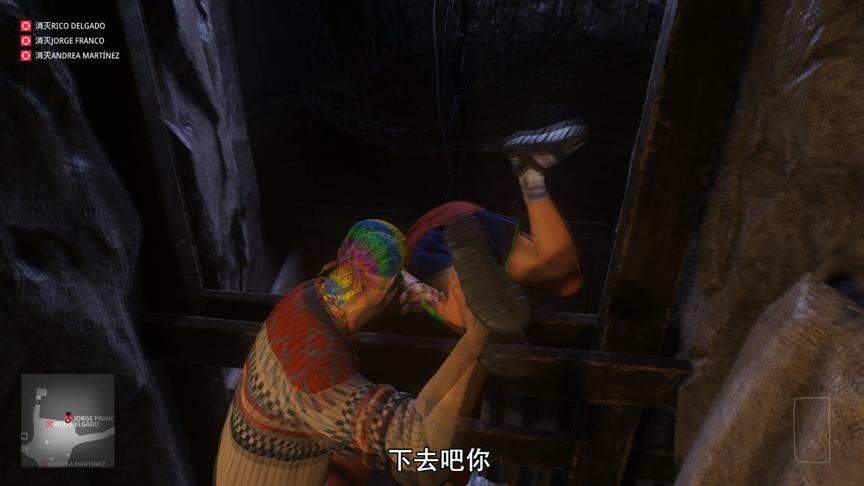 杀手2：趁机把老头推入下水道，我木得感情，我好愧疚