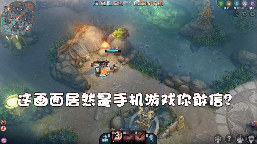 游戏薇世界53:我从未见过哪款手游像它一样能在电脑上流畅操作！