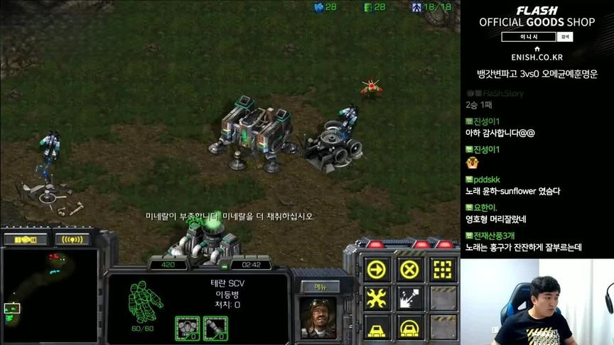 星际争霸 教主对战mini  为了提前TIMING VR只能造你家门口了