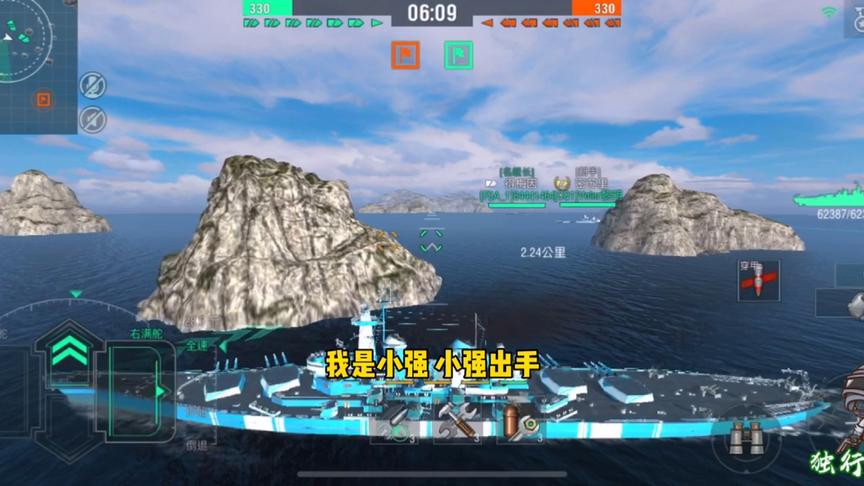 独行侠小强：力挽狂澜这种事还得主播来！double kill强势翻盘！