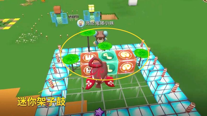 迷你世界高级600：我在家园做了1个摇滚架子鼓，准备开一场演唱会