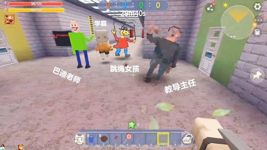 迷你世界：最像版巴迪学院，最后一题不会做，他们都追着我打屁股