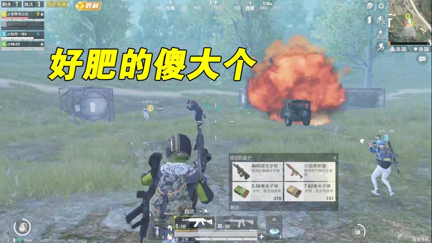 乌鸦玩游戏：暗夜危机，和老撕鸡各捡一把核武器，丧尸全做成烧烤