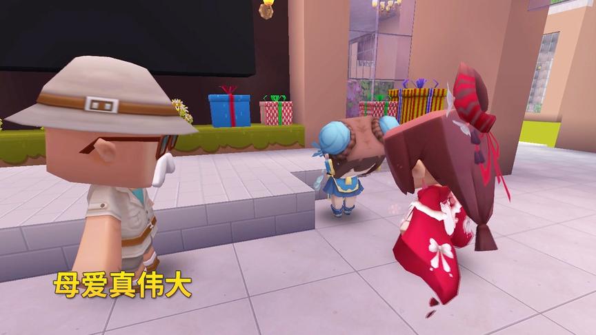 迷你世界故事134：家长会上猪小妺有两个妈妈，这下可有好戏看了