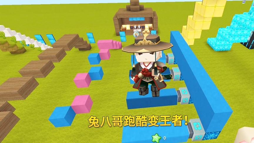 迷你世界：跑酷渣渣兔八哥，吃完烤鸡后，从新手秒变王者！