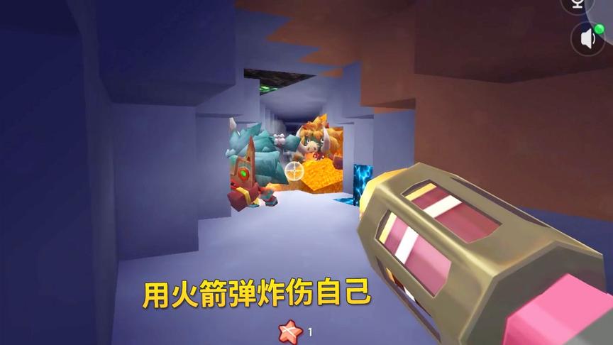 迷你世界极限联机90：我在矿洞使用火箭弹打怪，把自己炸伤了