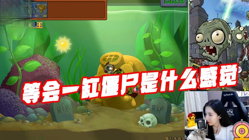 绝地求生：养一缸僵尸是什么感觉？这游戏真的会让人很愤怒啊！