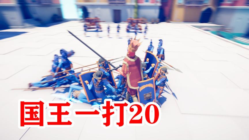 Tabs小新玩评论：国王霸气一挑二十，新儿带着坦克冲锋陷阵！