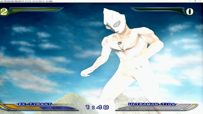 迪迦最失败的一次，不仅丝毫没伤到怪兽，还被怪兽变成了冰柱