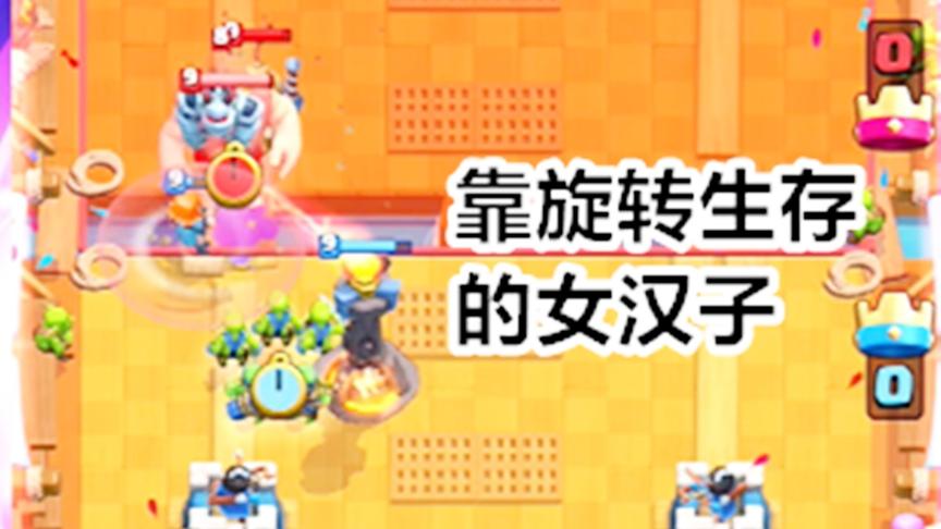 皇室战争：武神桶对比骑士桶，武神更擅长面对多个战士单位