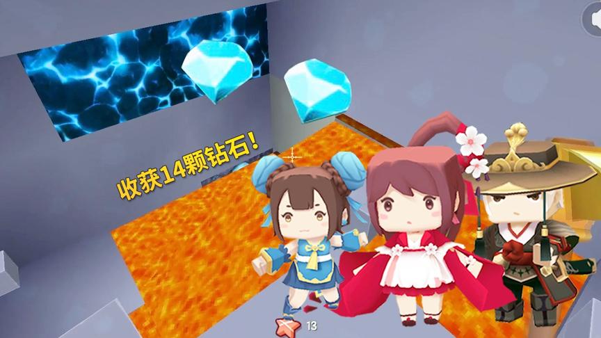 迷你世界极限联机32：此次下矿大丰收！光钻石都收获了14颗