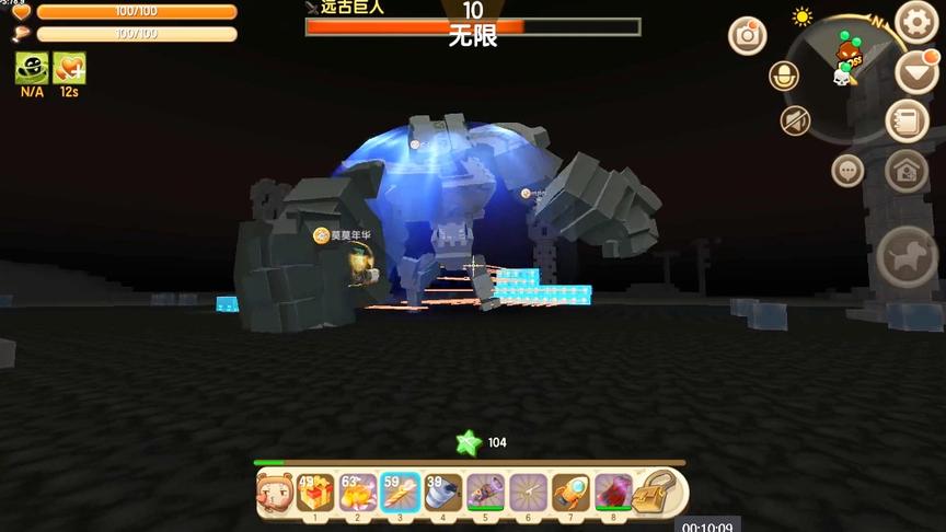 迷你世界：用神器打石巨人，还有远古黑龙，太刺激了。