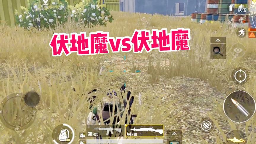 子弈解说:伏地魔对阵伏地魔，究竟是谁技高一筹？