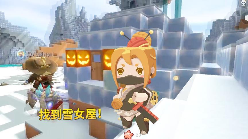 迷你世界极限生存53：我和兔八哥坐骑赛跑，在冰原发现1个雪女