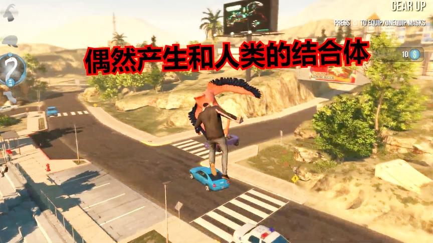 2018游戏真香：山羊模拟器有毒啊！一个有疼痛感的游戏！