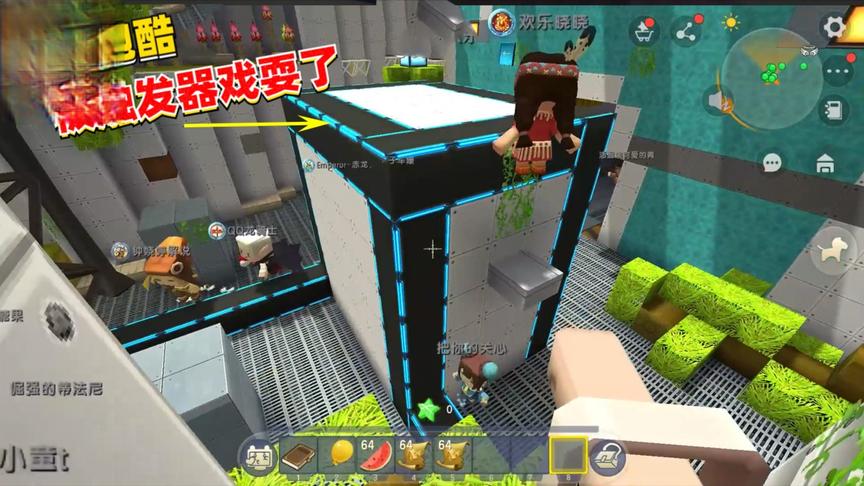 迷你世界：自闭跑酷，小宇我脱颖而出，结果被触发器给戏耍了