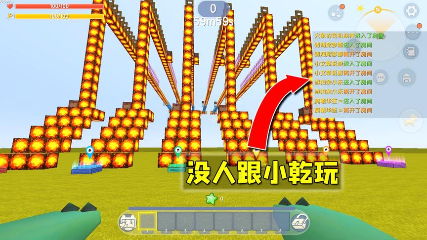 迷你世界：这就是孤独的滋味，小伙伴刚进就来退了，没人跟小乾玩