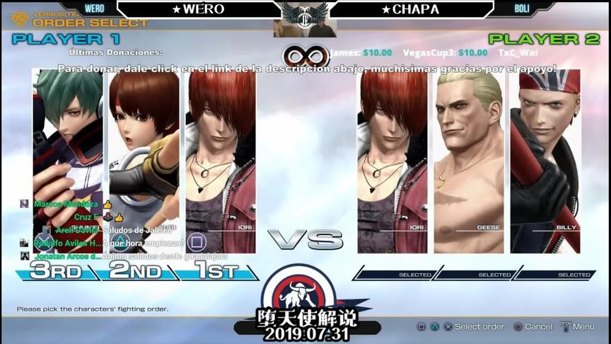 拳皇14：尤丽穿三极限秀，你的防守跟不上我的手速