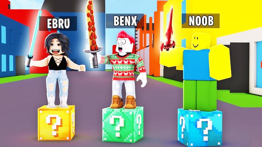 小飞象解说 Roblox幸运方块模拟器 紧张刺激爆笑大乱斗！