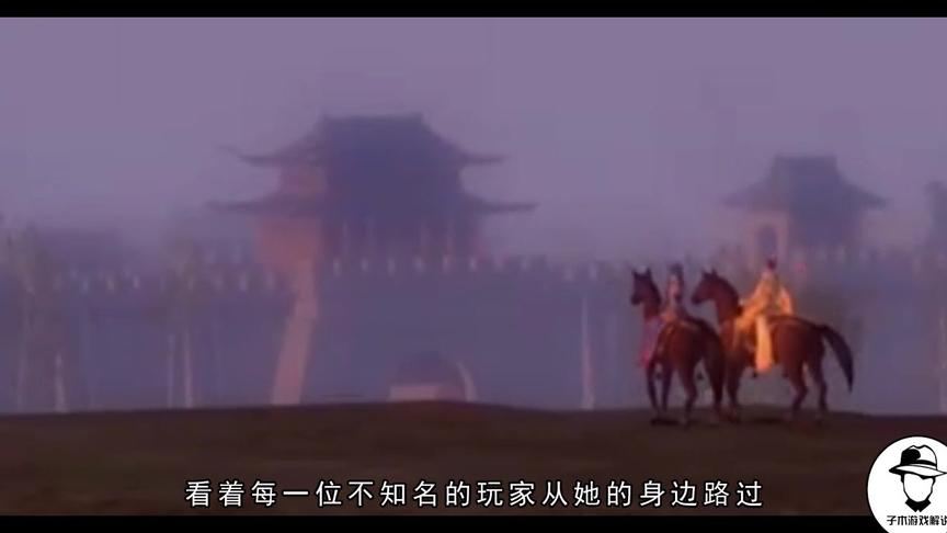 《天下贰》玩家因病去世，服务器中所有玩家集体默哀