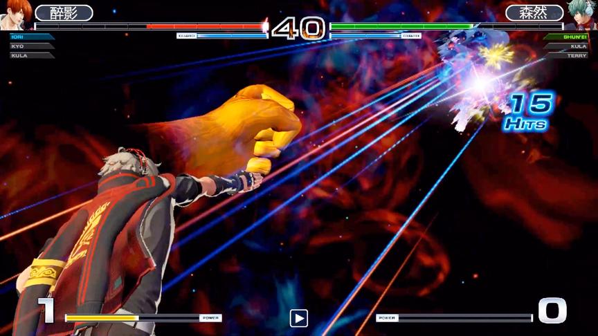 拳皇14：瞬影使出绝技天马流星拳，八神这次要被打穿了