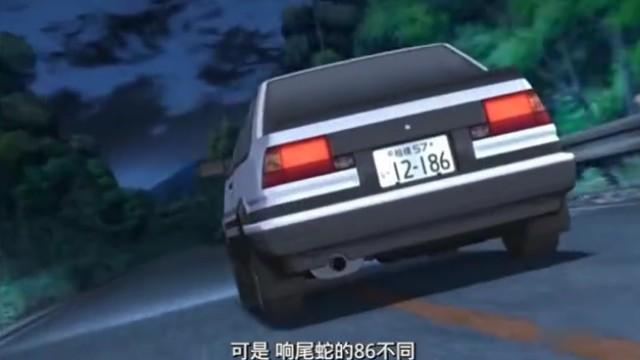 头文字d第6季全集粤语 西瓜视频