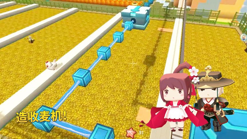 迷你世界极限联机72：我联合兔八哥，造1个不一样的小麦收割机