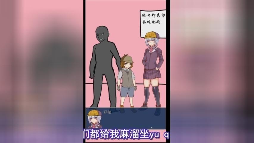 当柯南操着一口大连话，你绝对分不清这是在破案还是在搞笑