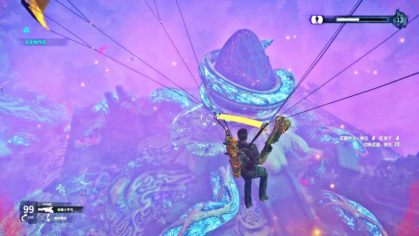 小林解说：正当防卫4，岛屿被外来物种吞噬，我还是先逃命吧！