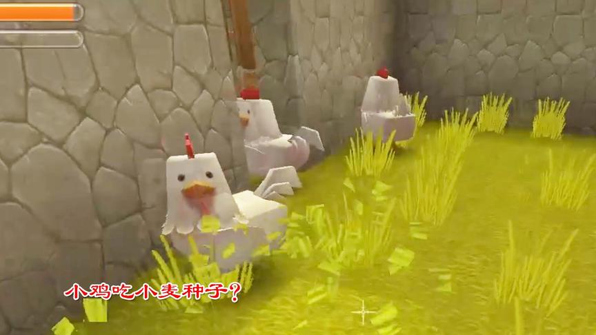 迷你世界极限生存4：小宇犯傻了，用小麦种子吸引小鸡